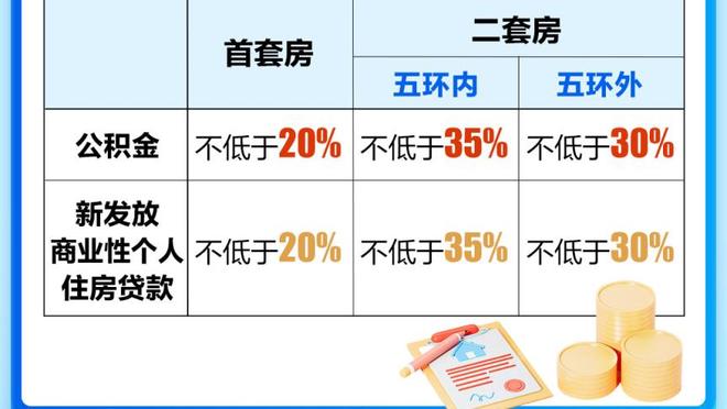 半岛电竞下载官网安卓手机截图0